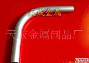 铝制品五金加工价格_铝制品五金加工厂家_世界工厂网产品信息库