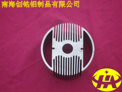 【厂家直销 321号LED灯饰太阳花电子散热器铝型材】价格,厂家,图片,其他铝合金材,佛山市南海亿鑫铝制品-